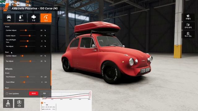 BeamNG Drive GARAGE #65 Autobello Piccolina 150R Tuner смотреть онлайн