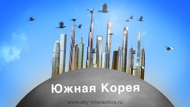Проекционная пленка SKYFilm