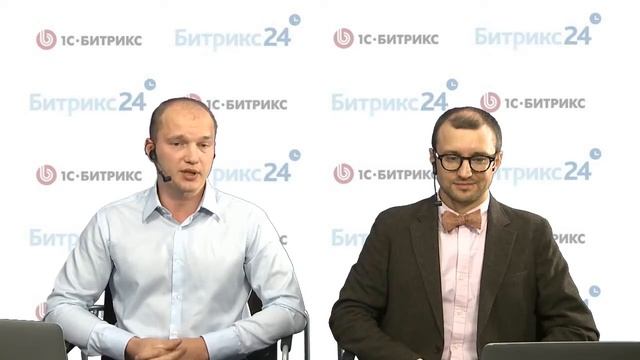 Школа1С bitrix24 apps #school1c смотреть онлайн