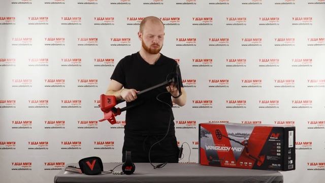 Minelab Vanquish 440 - Обзор, характеристики и настройки