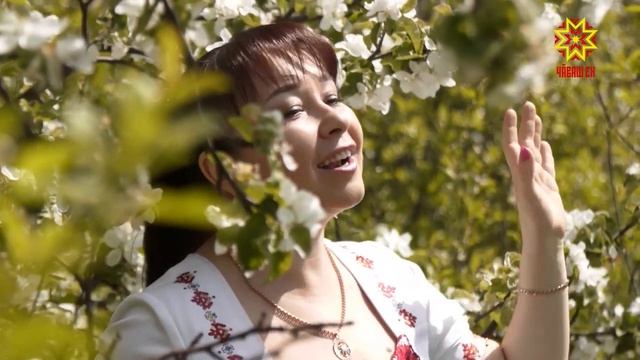 Ырă кăмăлпа. Выпуск 25.12.2021