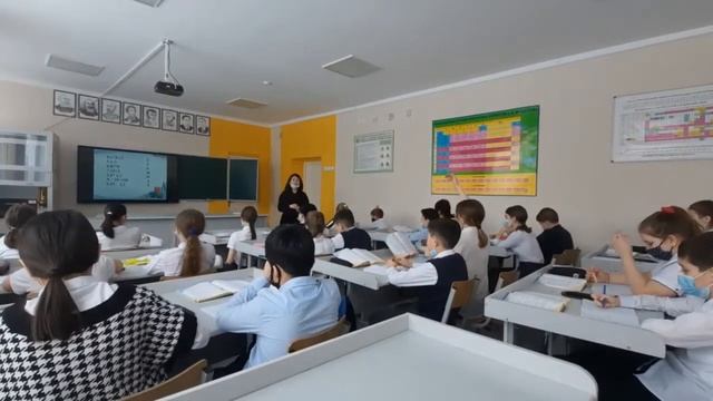 предмет: Математика. класс: 5в. тема урока: Деление десятичной дроби на натуральное число смотреть онлайн