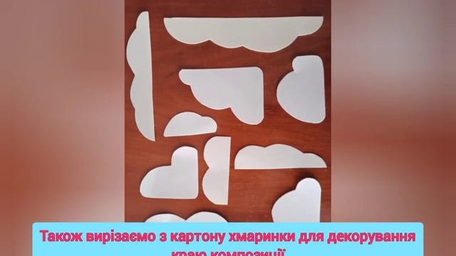 Паперова пластика. Композиція "Чарівні пташки" смотреть онлайн