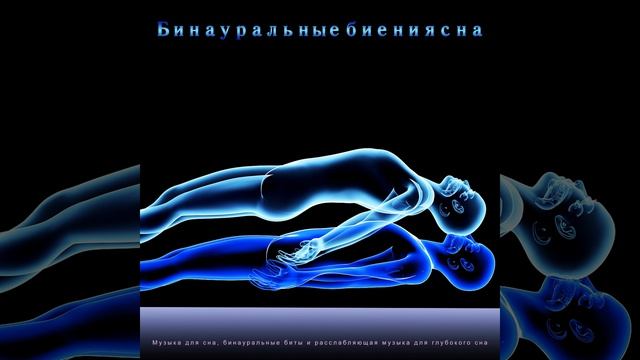 амбиентный смотреть онлайн