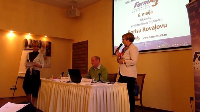 format a3 Ковалёв 6 5 2014 смотреть онлайн