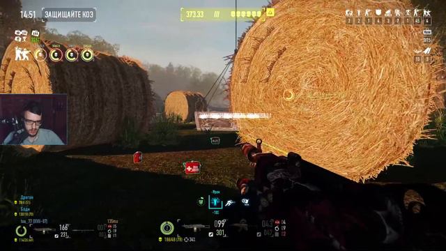 Симулятор козы (DSOD, Коза за 60 секунд) | Payday 2 | 101 смотреть онлайн