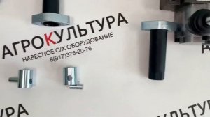 Комплект - джойстик и распределитель на Мтз и другие
