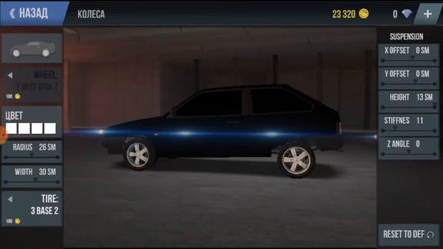 тюнинг машин смотреть онлайн