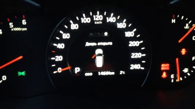 Киа Соренто 2014 KIA SORENTO АВТО-КОРЕЯ г.Северодвинск смотреть онлайн