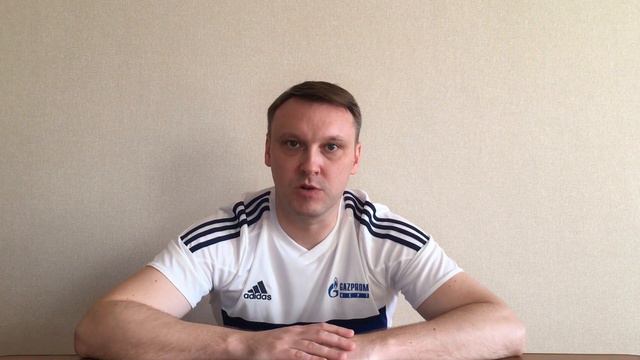 Стереотип про стажировки смотреть онлайн