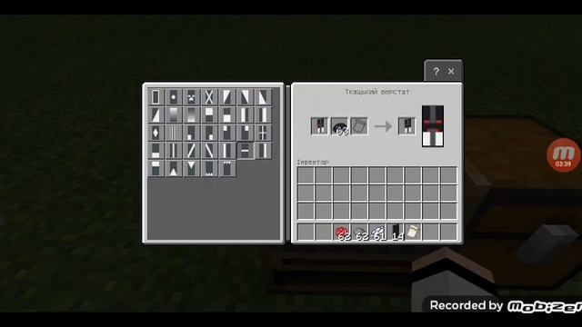 КАК СДЕЛАТЬ ФЛАГ ГОЛЕМА В МАЙНКРАФТ смотреть онлайн