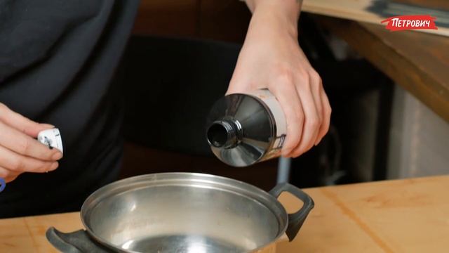 DIY с «Петровичем» / Делаем грифельную доску смотреть онлайн