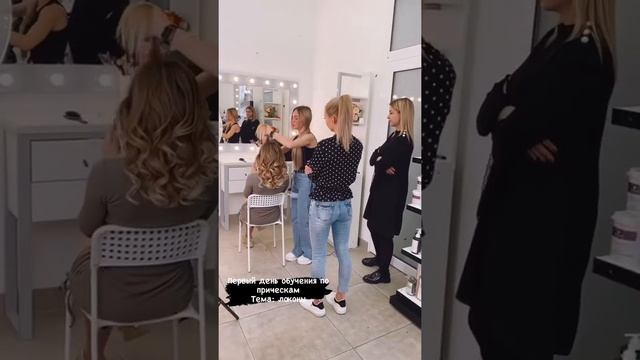 Как проходит обучение (backstage) смотреть онлайн