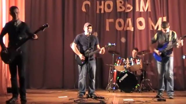 Концерт группы Наше время (04.012012) смотреть онлайн