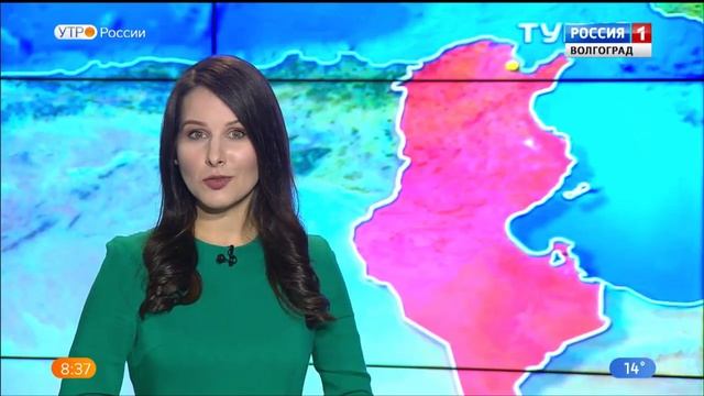 «Будем знакомы!»: культурные особенности Туниса смотреть онлайн