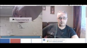 проект Украина закрывается