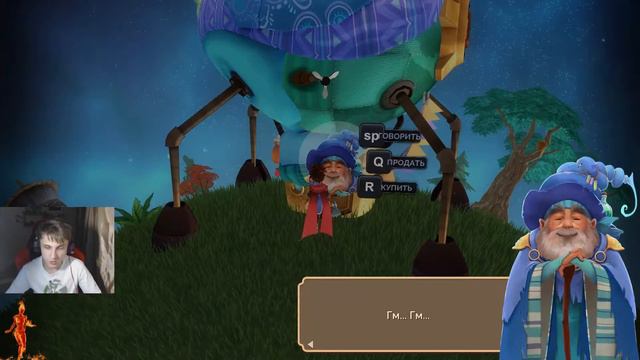 МОТАЕМСЯ С ПЛАНЕТЫ НА ПЛАНЕТУ - Deiland. Запись со стрима №6 смотреть онлайн