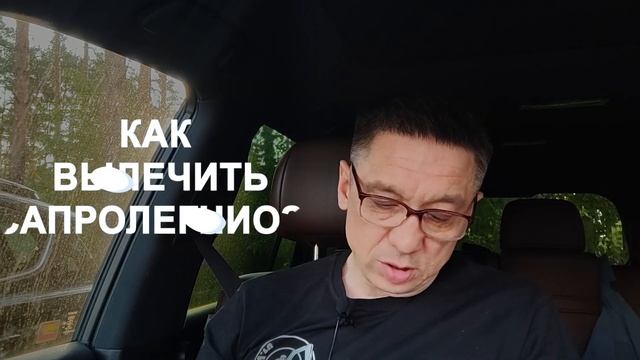 Про пруды, гидроизоляцию, дренаж и прочие вопросы по обслуживанию водоёмов и рыбоводству смотреть онлайн