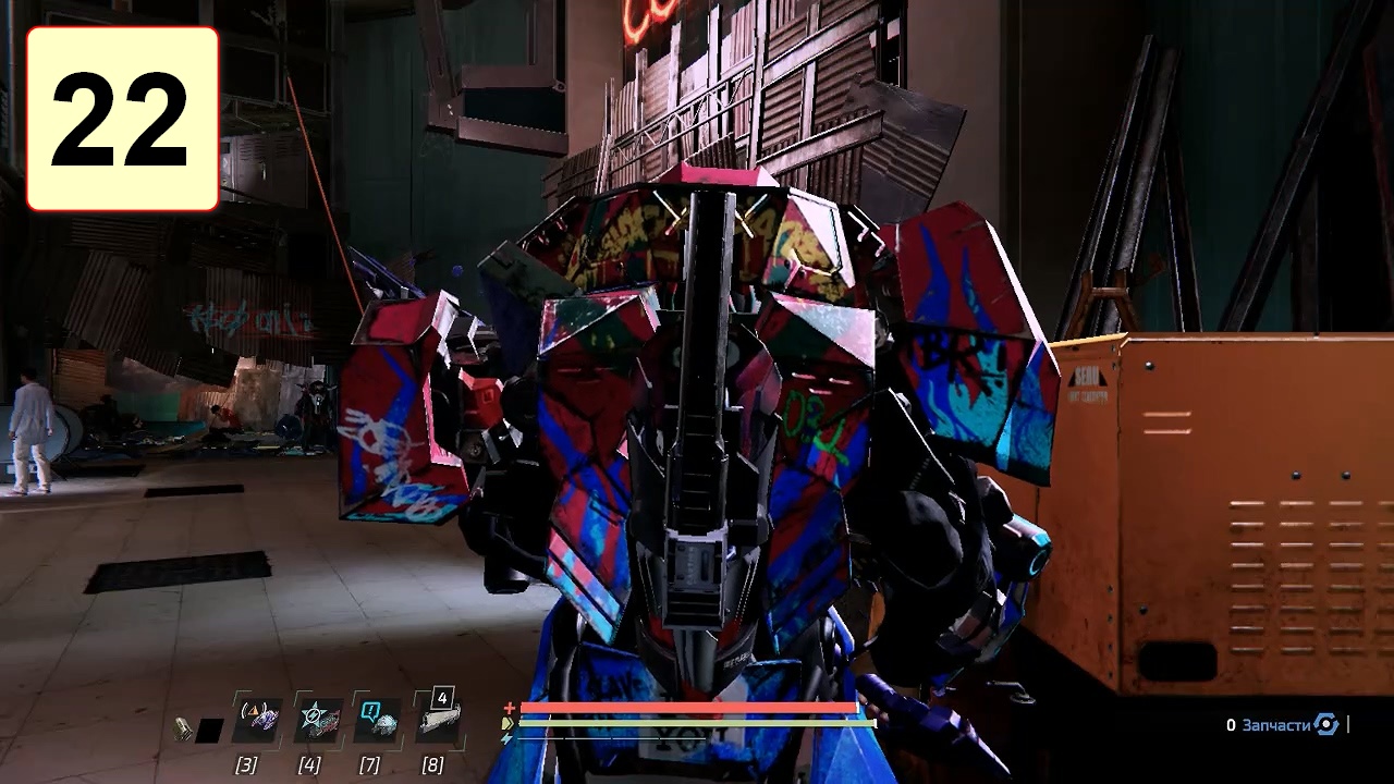 Прохождение ►The Surge 2◄【• Выпуск• #22】