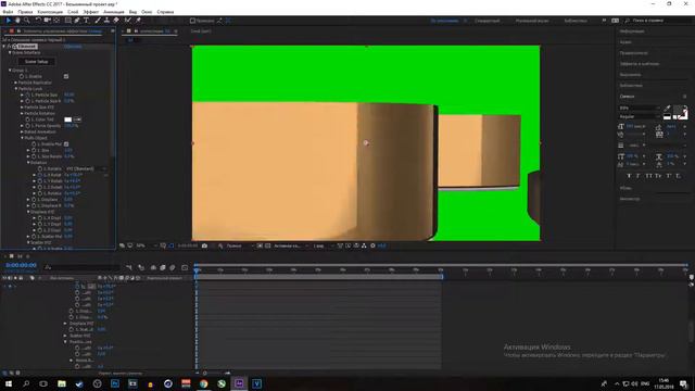 КАК СОЗДАТЬ И АНИМИРОВАТЬ 3D ТЕКСТ В AFTER EFFECTS | Tutorial смотреть онлайн