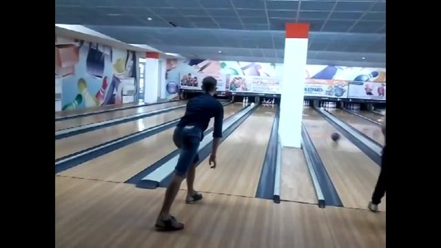 Мой Страйк в боулинге...... смотреть онлайн