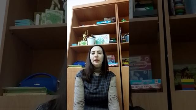 Тюнина Н. С. смотреть онлайн