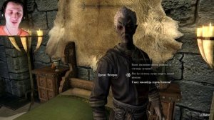 Skyrim | Секрет как быстро прокачать Иллюзию в Скайриме! (Секреты Скайрима #101)