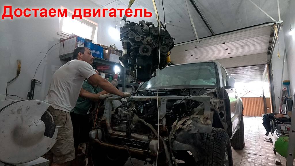 Паджеро 3 достаем сердце тачки! смотреть онлайн