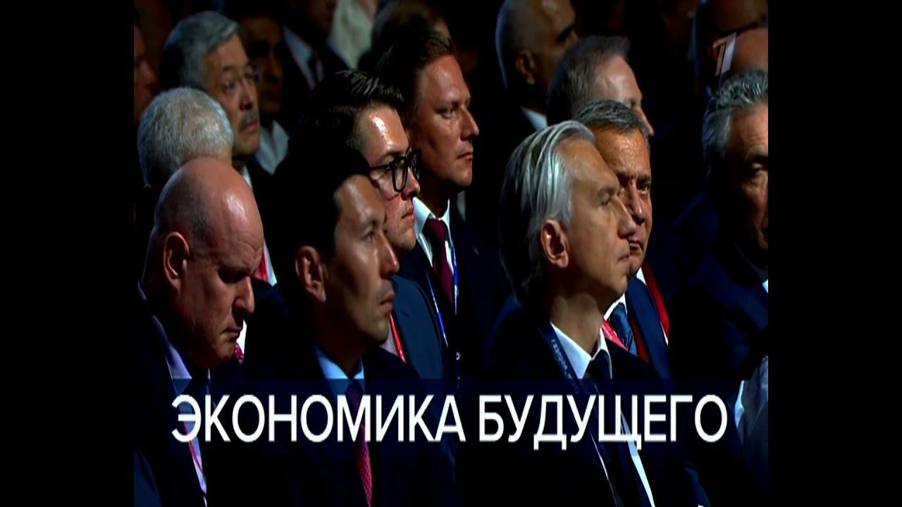 Часы и начало программы Время (Первый канал, 17.06.2023) смотреть онлайн