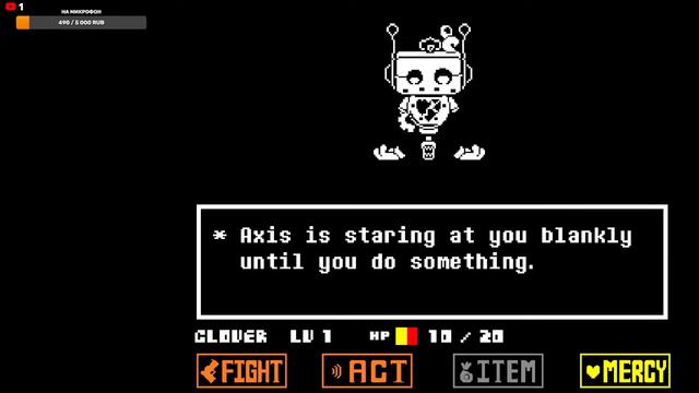 Undertale Yellow | Вечерний смотреть онлайн
