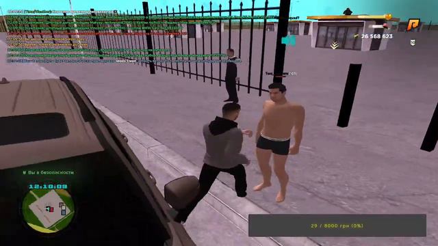 🎬 СТРИМ РАДМИР РП/ БАНДА/ЗАРАБОТОК ДЕНЕГ ( ГТА КРМП / GTA CRMP ) смотреть онлайн