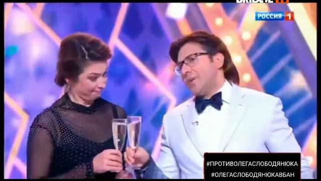 Новогодняя ночь на Bridge TV Старый (01.01.2021) исправленные ошибки смотреть онлайн