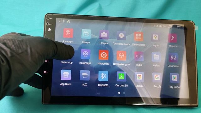 Распаковка и обзор функций магнитолы #Parafar экран 9" на Android 11.0 серии #PFFHD смотреть онлайн