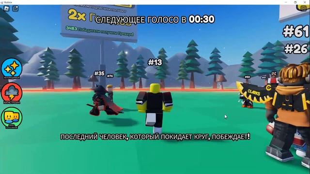 КАК ПОЛУЧИТЬ МЕЧ ДУХОВ бесплатную лимитку в новый роблокс ивент на бесплатные вещи в роблоксе 2023 смотреть онлайн