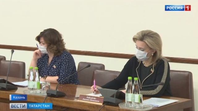 29 октября Госсовет РТ рассмотрит проект бюджета Татарстана до 2023 годов смотреть онлайн