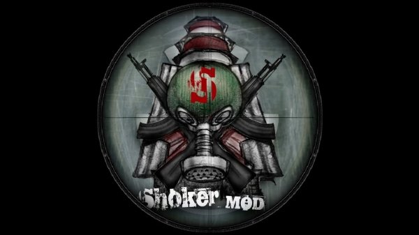 Shoker Weapon Mod 3.0 - #1 ( разработка, история, архив )