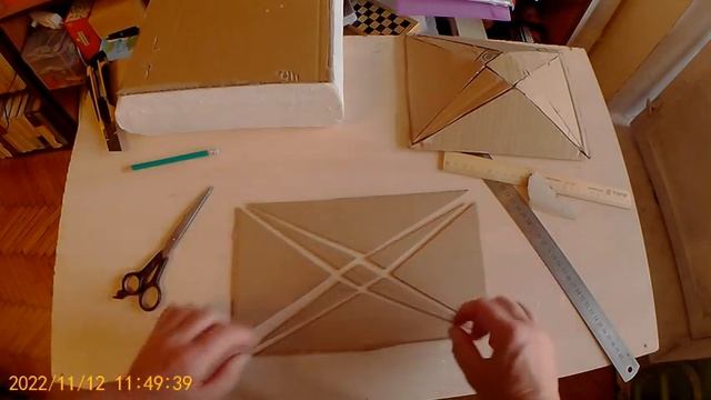 Идея поделки из картона " Малахитовая шкатулка". смотреть онлайн