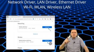 Windows не видит сетевой адаптер — как исправить