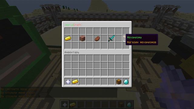 Обзор моего сервера БРАВЛ СТАРС в МАЙНКРАФТ смотреть онлайн