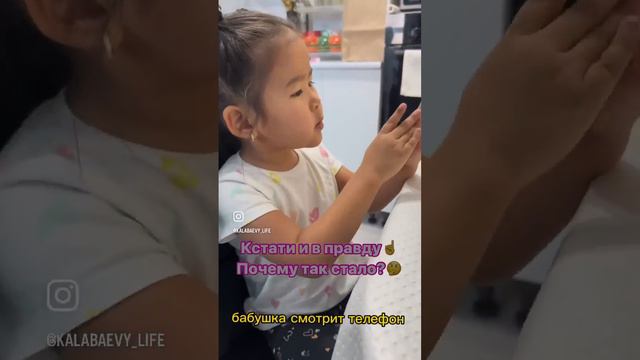 19 января 2024 г.