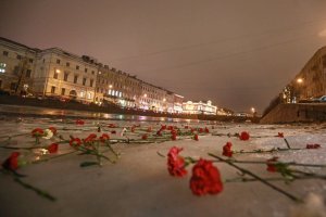 Блокада Ленинграда