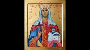 Равноапостольная Ольга в Крещении Елена. Жития святых (720p).mp4