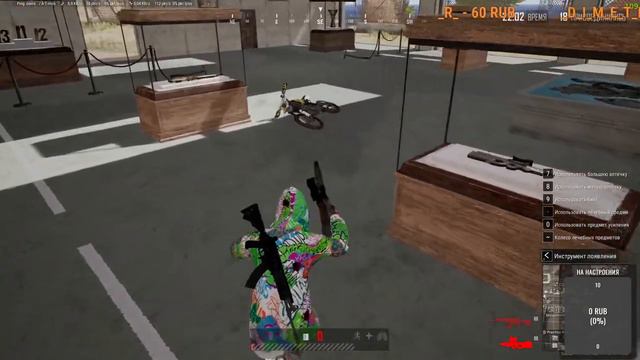 PUBG ИГРАЮ С ПОДПИСЧИКАМИ ((БЕРЕМ ТОП №1))ПИШИ ПРИВЕТ В ЧАТ 🤪 🤪 смотреть онлайн