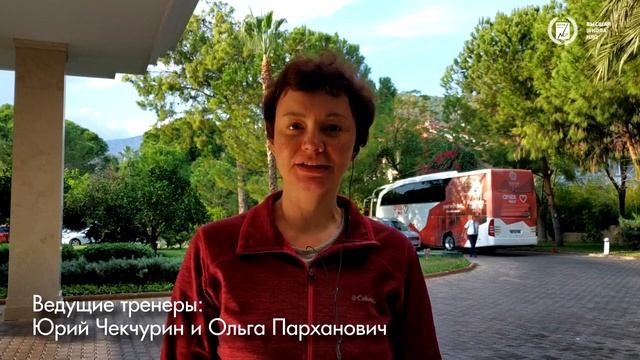 Боевое НЛП. Отзыв. Наталья. смотреть онлайн