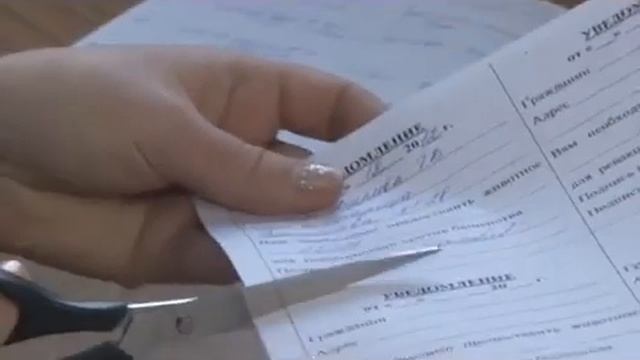 Профилактика бешенства животных ГУ Государственная инспекция по ветеринарии Тверская область смотреть онлайн