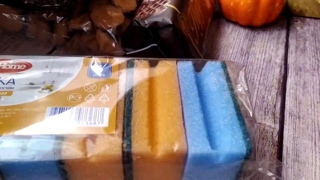 Фикс Прайс, Фикс Прайс, Фикс Прайс обзор смотреть онлайн