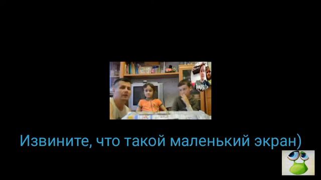 СМОТРИМ СВОИ СТАРЫЕ РОЛИКИ. ЛУЧШЕ БЫ МЫ ЭТОГО НЕ ДЕЛАЛИ! смотреть онлайн
