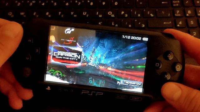 Psp в 2021 году псп в 2021 году