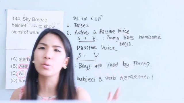Tactics for TOEIC Listening & Reading Test Practice Test 2: Text-completion смотреть онлайн