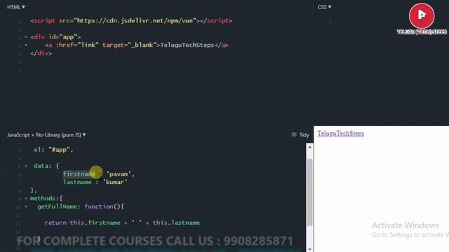 VUE.JS METHODS IMPLEMENTATION | VUE JS IN TELUGU | VUE IN TELUGU смотреть онлайн